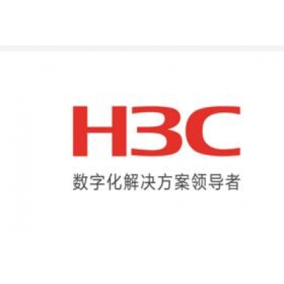 新華三（H3C）分析型數(shù)據(jù)庫(kù) DataEngine MPP